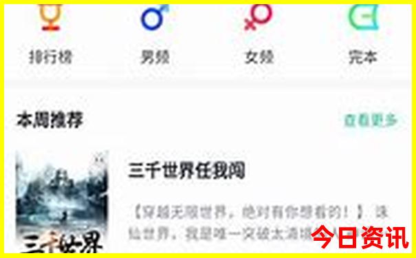 南京两日游攻略自由行带小孩