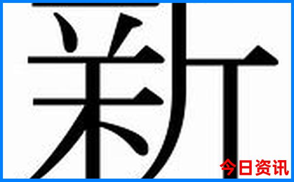 重庆免费景点排行榜前十名